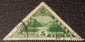 Tannu Tuva Scott #55 used