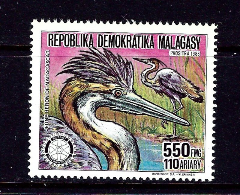 Malagasy 840 MNH 1988 Birds