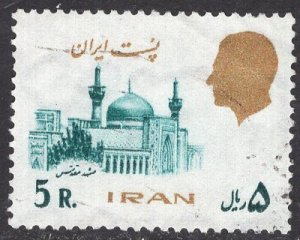 IRAN SCOTT 1964