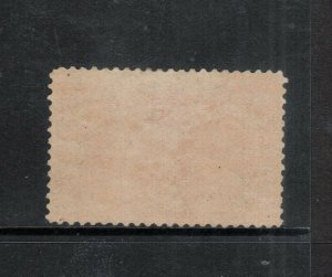 USA #244 Mint Fine Full Original Gum Lightly Hinged - Almost Invisible Gum Thin