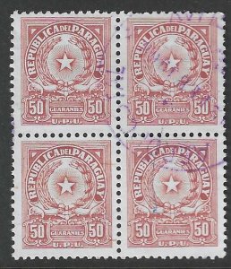Paraguay 461  Used  SC:$1.00