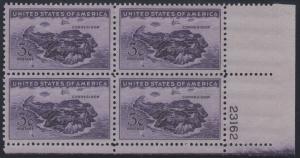 U.S. # 925 1944 Corregidor Plate Block MNH