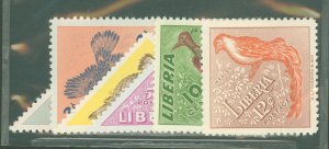 Liberia #341-6  Single (Complete Set)