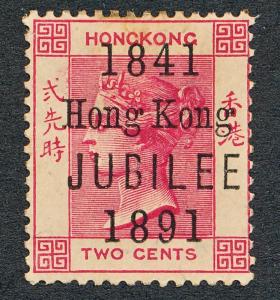 HONG KONG 66 MINT HINGE REMNANT, 1891 JUBILEE OVRPRT