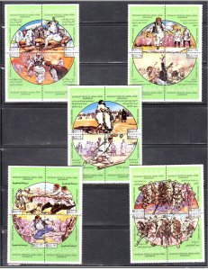 LIBYA - 1980 NATIONAL GAMES / SPORTS SC#849-52  5 BLOCK OF 4 (20V)  MINT NH