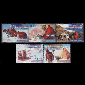 A.A.T.. 1997 - Scott# L103a-6 Exped.50th. Set of 5 NH