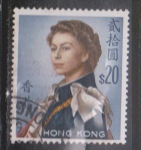 HONG KONG Scott # 217 Used - QEII Definitive