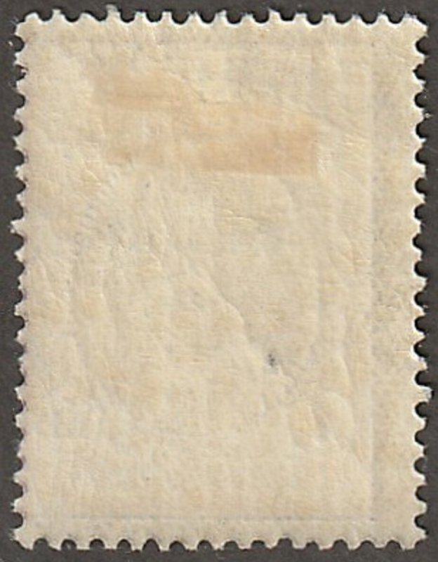 Persian Stamp, Scott455,  mint hinged,  1kr, silver,  white gum, #crj-455