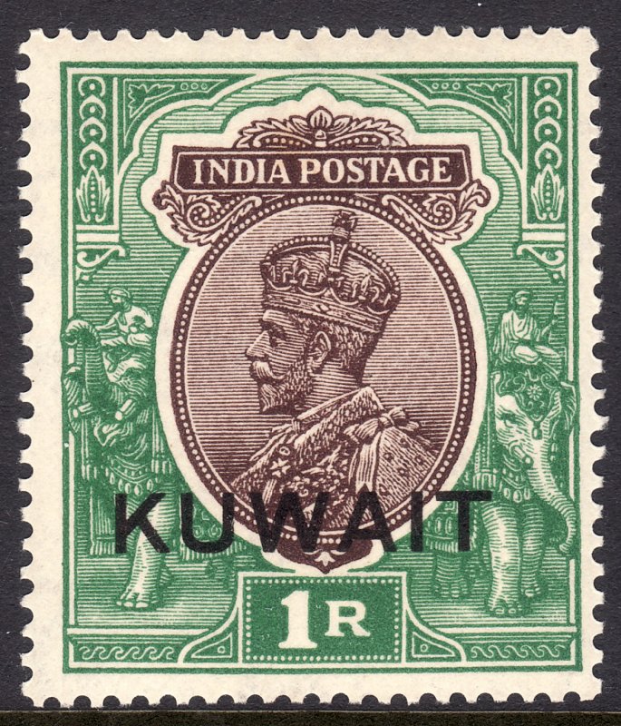 1929 - 1937 British Kuwait KGV 1 rupee issue MNH Sc# 31 Wmk 196 CV $47.50