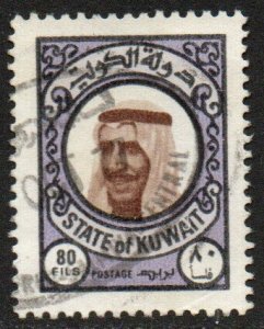 Kuwait Sc #726 Used