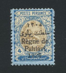 PERSIA 1926, 4Kr PERF 11½ SIGNED, VF MINT Sc#718 CAT$550 (SEE BELOW)