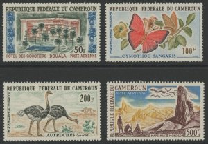Cameroun C41-4  ** mint NH (2401 18)