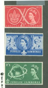 Great Britain #334-36 Used  (Scouts)