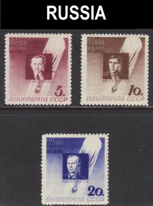 Russia Scott C50-52 perf 11 wtmk 170 complete set F to VF mint OG NH.