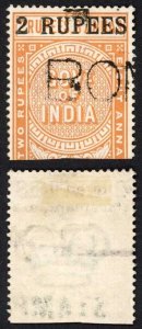 India Telegraphs SGT52 2r on 2r8a surch at Calcutta  Cat 10  pounds