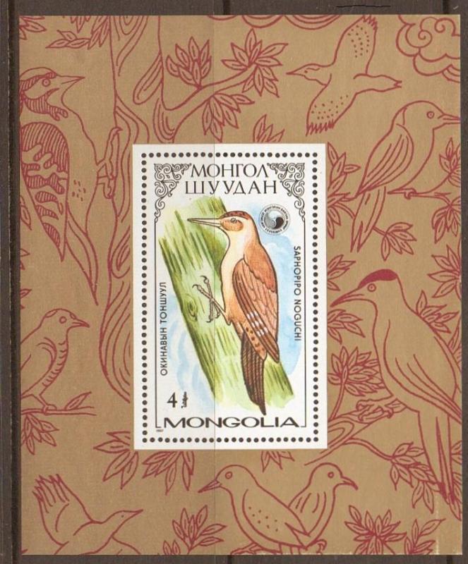 MONGOLIA SGMS1830 1987 WOODPECKERS SHEET MNH