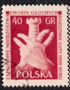 Poland 717 1956 Used