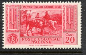 Italian Colonies, 14, Mint Hinge.