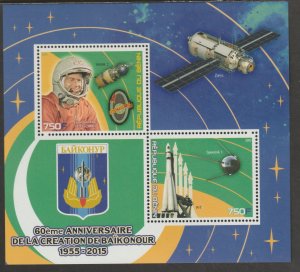 BAIKONOUR  perf sheet containing two values mnh