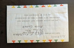 1969 Accra Ghana Aerogramme Airmail Cover to St Petersburg FL USA