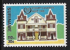 Suriname B345 MNH Z9435