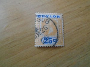 Ceylon  # 238  used