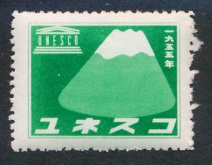 UNITED NATIONS UN GIFT STAMP #21 MNH JAPAN CINDERELLA 1955