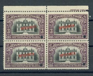 PANAMA Stamp 3c ABNCo *F4244* SPECIMEN (1915) Three Blocks{12} Mint MNH ZU17