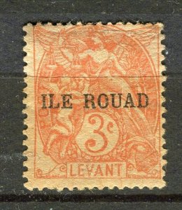 FRENCH COLONIES; ILE ROUAD 1900s early Blanc Optd. issue Mint hinged 3c. value