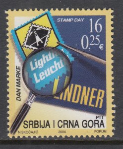 Serbia 266 MNH VF