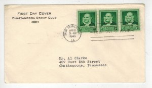 CHATTANOOGA STAMP CLUB 1940 Famous Americans 874 SCIENTIST JOHN J AUDUBON Birds