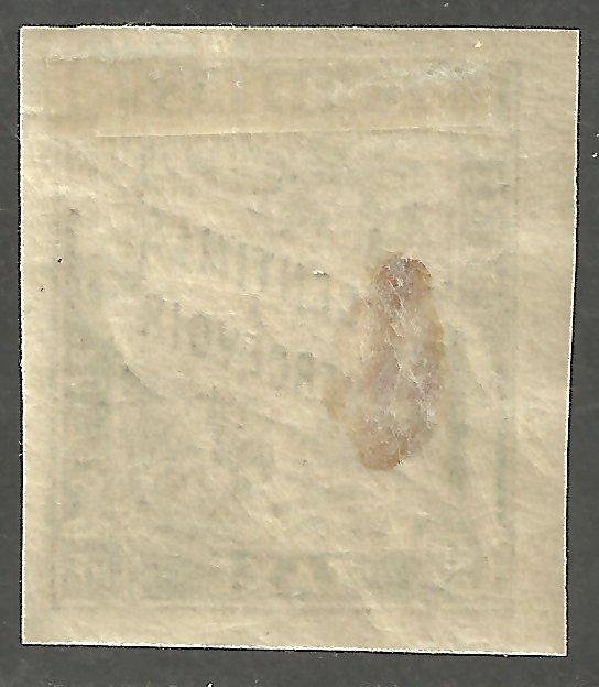 FRENCH COLONIES SCOTT J7