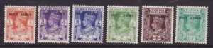 Burma-Sc#35-40- id10-unused og NH KGVI short set to the 1&1/2A-1946-Military Adm