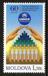 Moldova 2011 60th Anniversary of The UN Refuge Agency UNHCR MNH**