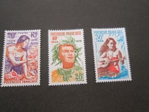 French Polynesia 1978 Sc 304-6 set MLH