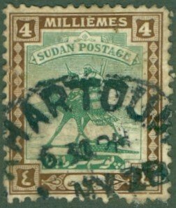 SUDAN 32 USED CV $9.00 BIN $3.75