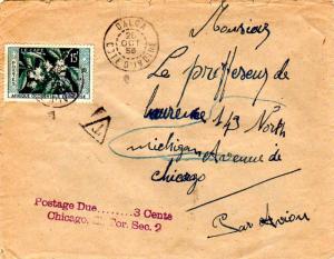 French West Africa 15F Coffee 1955 Daloa, Cote D'Ivoire Airmail to Chicago, I...