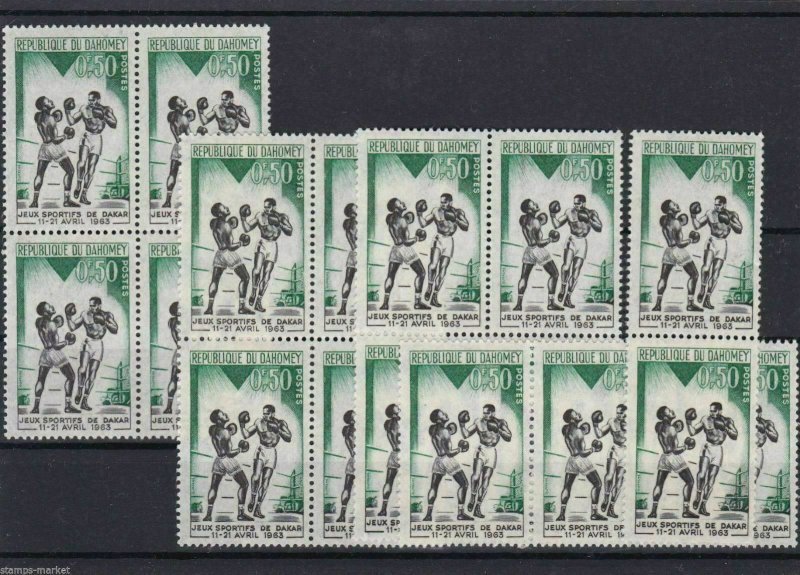 DAHOMEY  MINT BLOCKS ON STOCK CARD    REF 1316