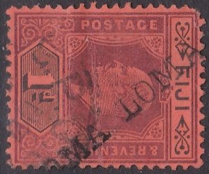 FIJI EVII 1d LOMA LOMA straight line cancel................................A7162