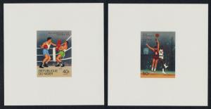 Niger 363-7 Deluxe Sheets MNH Olympic Games, Judo, Basketball, Soccer, Cycling