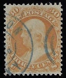 Scott #71 - $250.00 – VF-used – Gorgeous top quality example. With 2001 APS cert