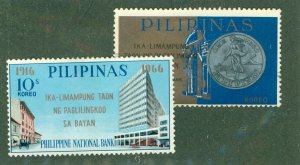 PHILIPPINES 955-6 USED BIN $1.00