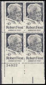 1526 MNH Plate Block LL #34922