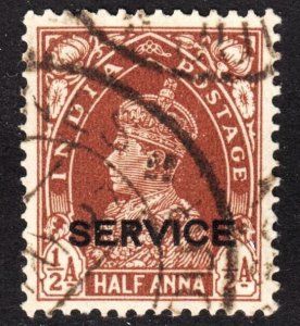 India Scott O97 VF used.  FREE...