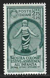 Italy #375   MH