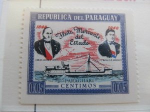 1949 Paraguay 5c Fine MNH** A11P27F160 Stamp-