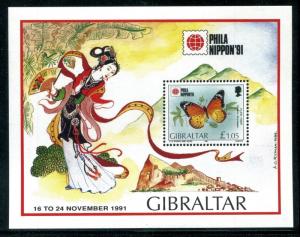 Gibraltar 604, MNH, PHILA NIPPON-1991, Butterfly Plain tiger  x26195