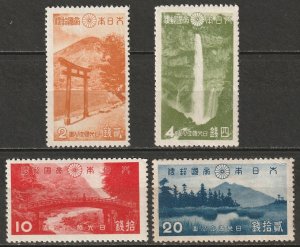 Japan 1938 Sc 280-3 set MH*/MNG disturbed gum