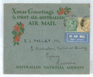 Great Britain #193/200