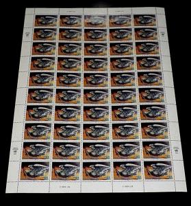 U.N.1994, NEW YORK #644, DEFINITIVE ISSUE, SHEET OF 50, MNH, NICE! LQQK!